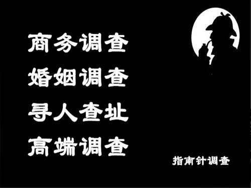 邛崃侦探可以帮助解决怀疑有婚外情的问题吗